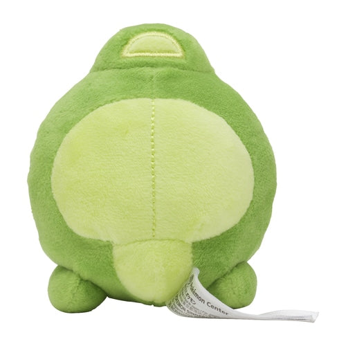 Duosion Pokemon Fit plush No.578