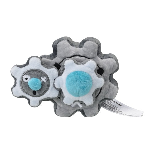 Klang (Pokémon fit)