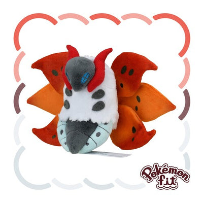 Volcarona (Pokemon Fit)