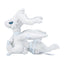 Reshiram (Pokemon Fit)