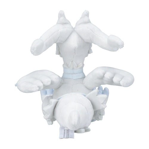 Reshiram (Pokemon Fit)