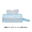 Pokemon Center Bubbly Hour Tissue Box Cover (Pokémon Center Japan)