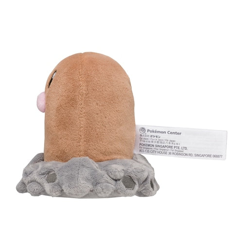 Diglett (Pokémon fit)