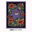Pokémon Center Japan Official Sleeves: Premium Gloss Gengar Sleeves