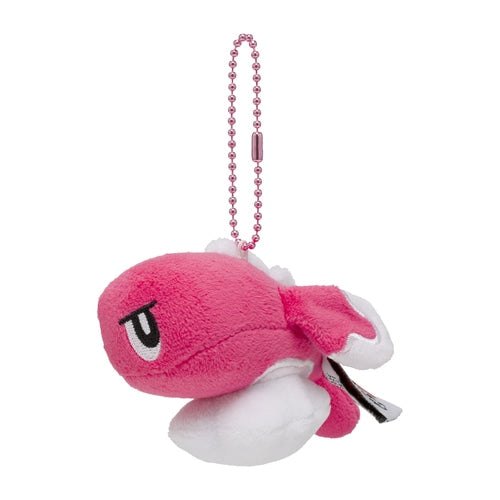 Tatsugiri (Magenta) Keychain (Pokémon Center Japan)