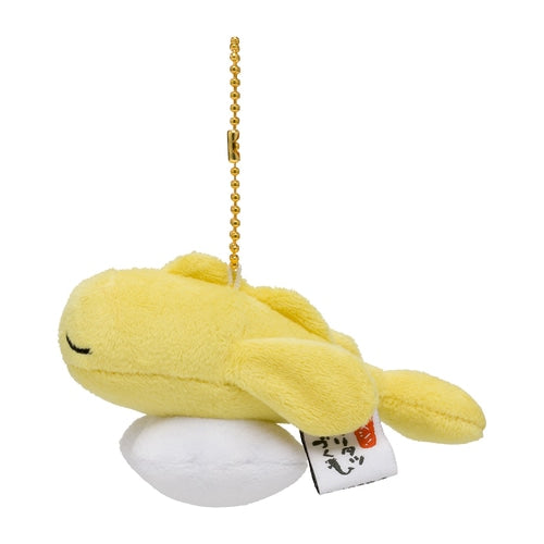 Tatsugiri (Yellow) Keychain (Pokémon Center Japan)