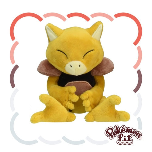 Abra Pokemon Fit plush No.63