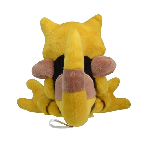 Abra Pokemon Fit plush No.63