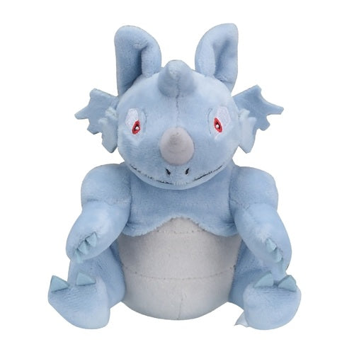 Rhydon (Pokémon fit)