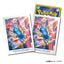 Pokémon Center Japan Official Sleeves: Adventure in Galar Zacian & Alcremie Sleeves