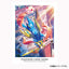Pokémon Center Japan Official Sleeves: Adventure in Galar Zacian & Alcremie Sleeves