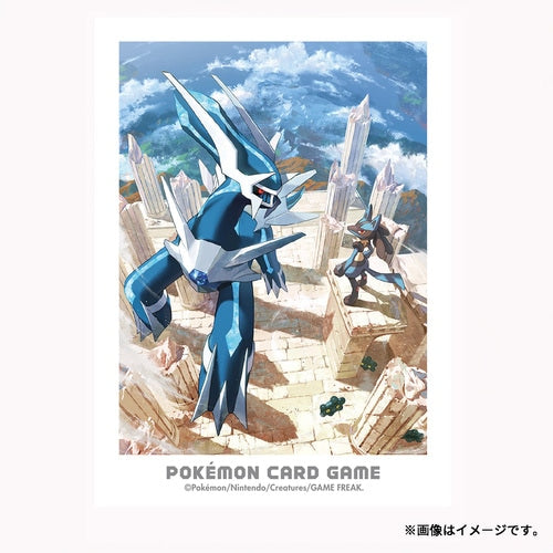 Pokémon Center Japan Official Sleeves: Adventure in Sinnoh Dialga & Lucario Sleeves