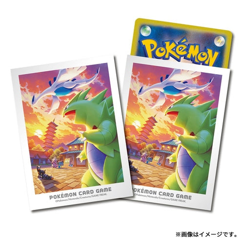Pokémon Center Japan Official Sleeves: Johto Adventure Lugia & Tyranitar Sleeves