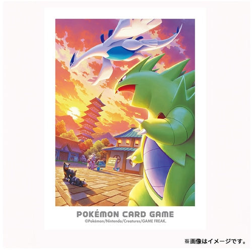 Pokémon Center Japan Official Sleeves: Johto Adventure Lugia & Tyranitar Sleeves