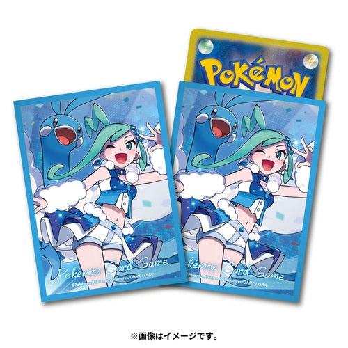 Pokémon Center Japan Official Sleeves: Altaria & Lucia Ver.2 Sleeves