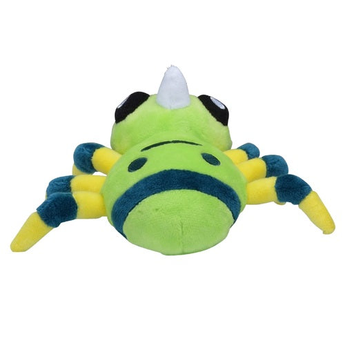 Spinarak (Pokémon fit)