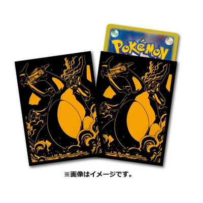 Charizard Vmax Sleeves