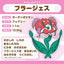 Florges (Pokémon fit)