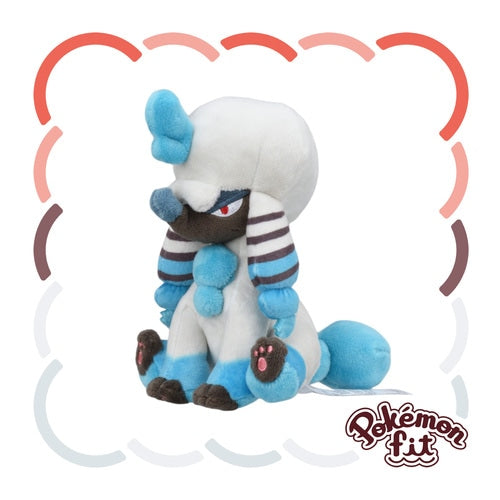 Furfrou - La Reine Trim (Pokémon fit)