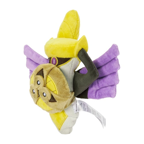 Aegislash Defense (Pokémon fit)