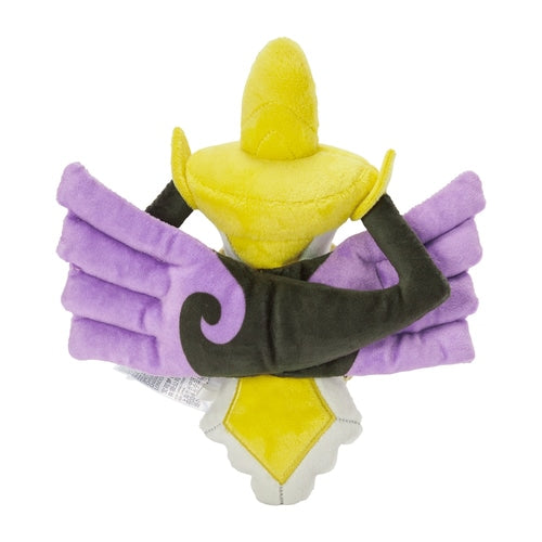 Aegislash Defense (Pokémon fit)