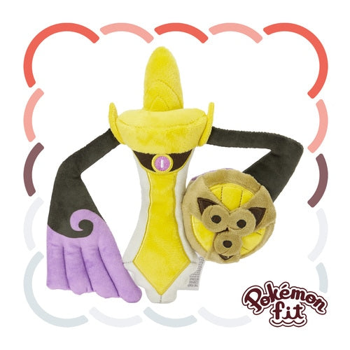 Aegislash Offense (Pokémon fit)