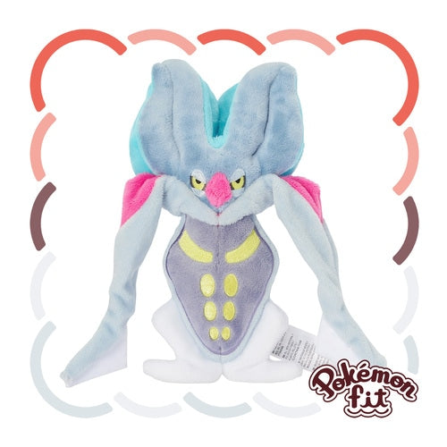 Malamar (Pokémon fit)