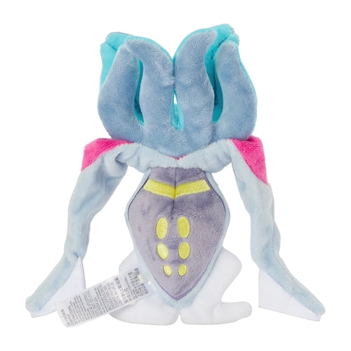 Malamar (Pokémon fit)