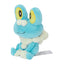 Froakie Pokemon Fit plush No.656