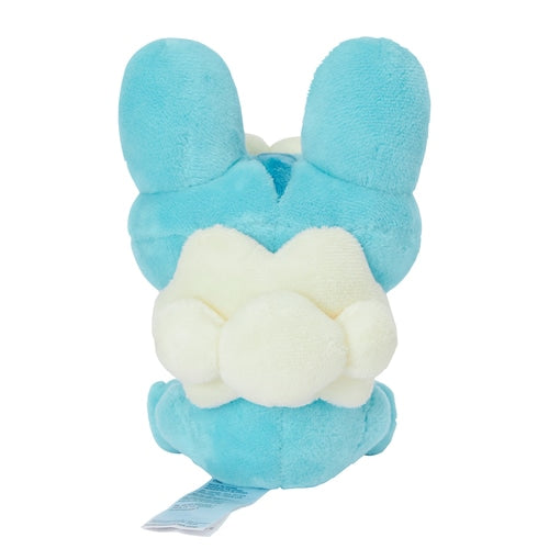 Froakie Pokemon Fit plush No.656