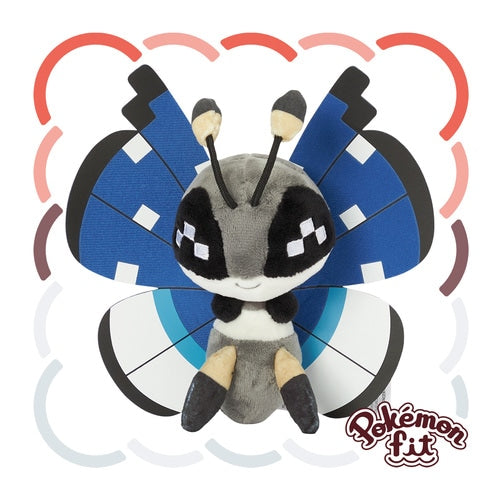 Vivillon Polar (Pokémon fit)