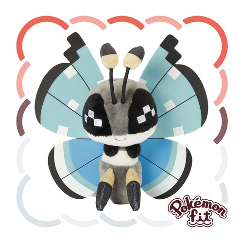 Vivillon Tundra (Pokémon fit)