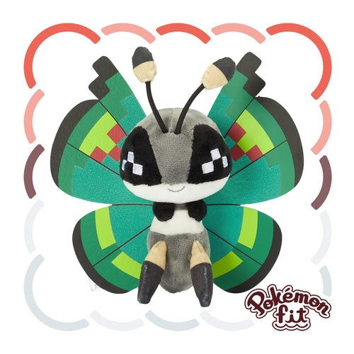 Vivillon (Garden Pattern) Pokemon Fit plush No.666