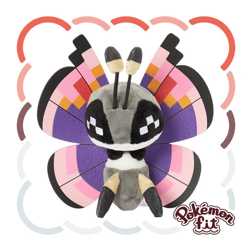 Vivillon (Elegant Pattern) Pokemon Fit plush No.666