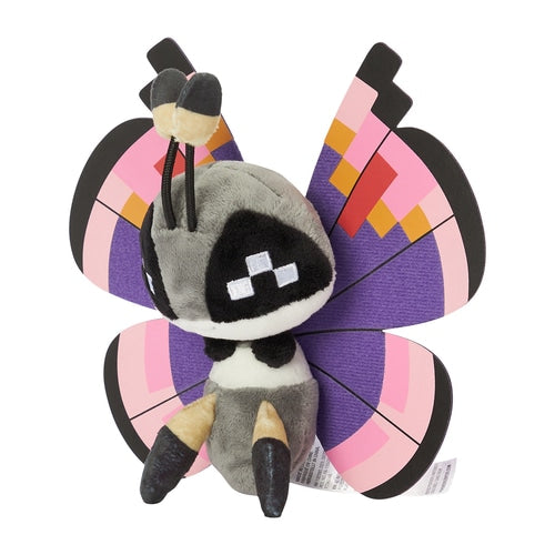 Vivillon (Elegant Pattern) Pokemon Fit plush No.666