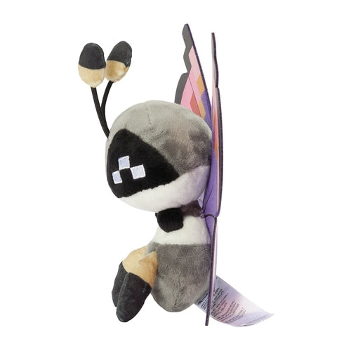 Vivillon (Elegant Pattern) Pokemon Fit plush No.666