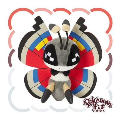 Vivillon Modern (Pokémon fit)