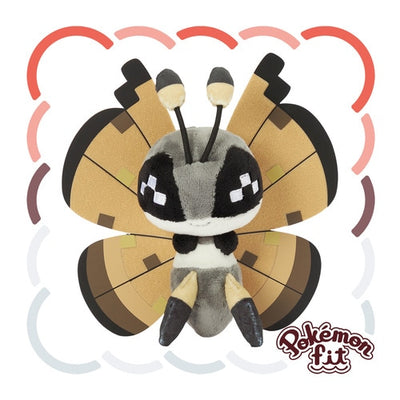 Vivillon Sandstorm (Pokémon fit)