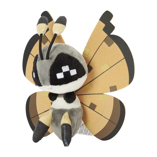 Vivillon Sandstorm (Pokémon fit)