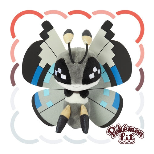 Vivillon Monsoon (Pokémon fit)