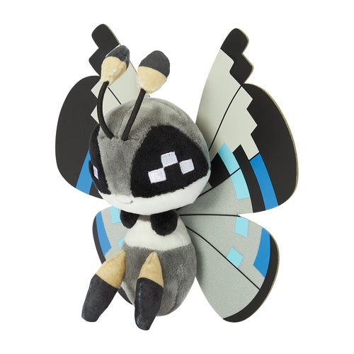Vivillon Monsoon (Pokémon fit)