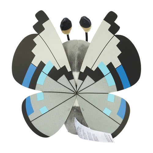 Vivillon Monsoon (Pokémon fit)