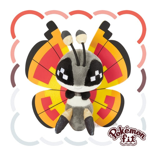 Vivillon Sun (Pokémon fit)