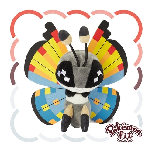 Vivillon Ocean (Pokémon fit)