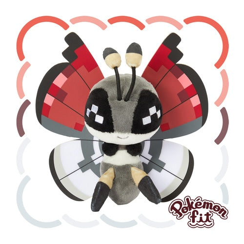 Vivillon Pokeball (Pokémon fit)