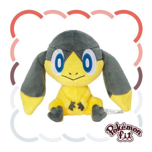 Helioptile Pokemon Fit plush No.694