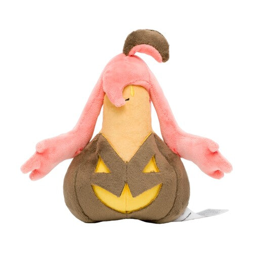 Gourgeist Pokemon Fit plush No.711