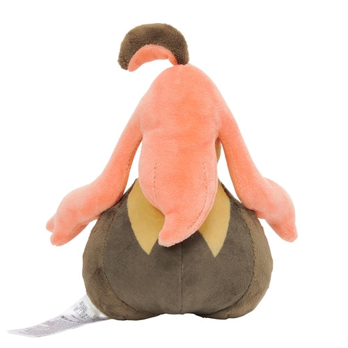 Gourgeist Pokemon Fit plush No.711