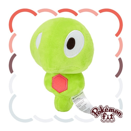 Zygarde Cell (Pokémon fit)