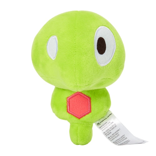 Zygarde Cell (Pokémon fit)